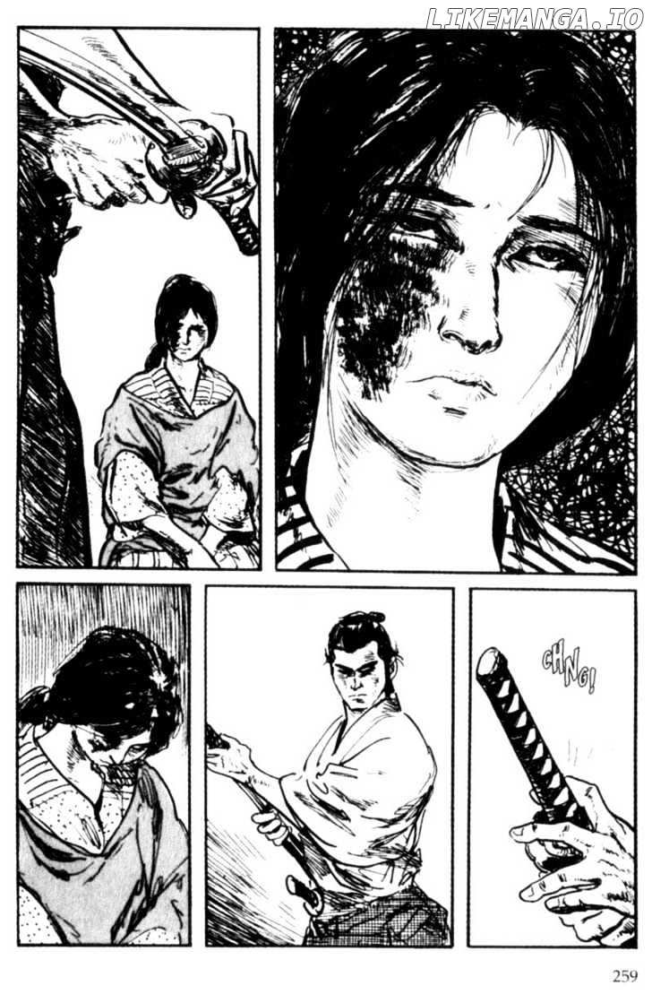 Samurai Executioner chapter 5 - page 5