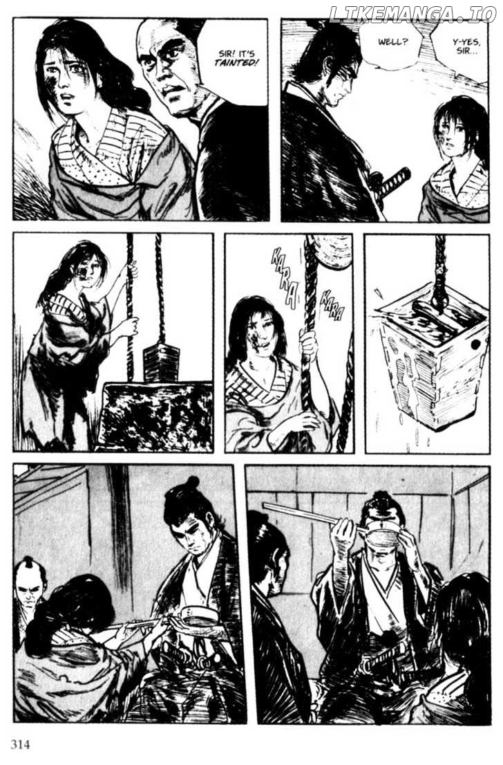 Samurai Executioner chapter 5 - page 59