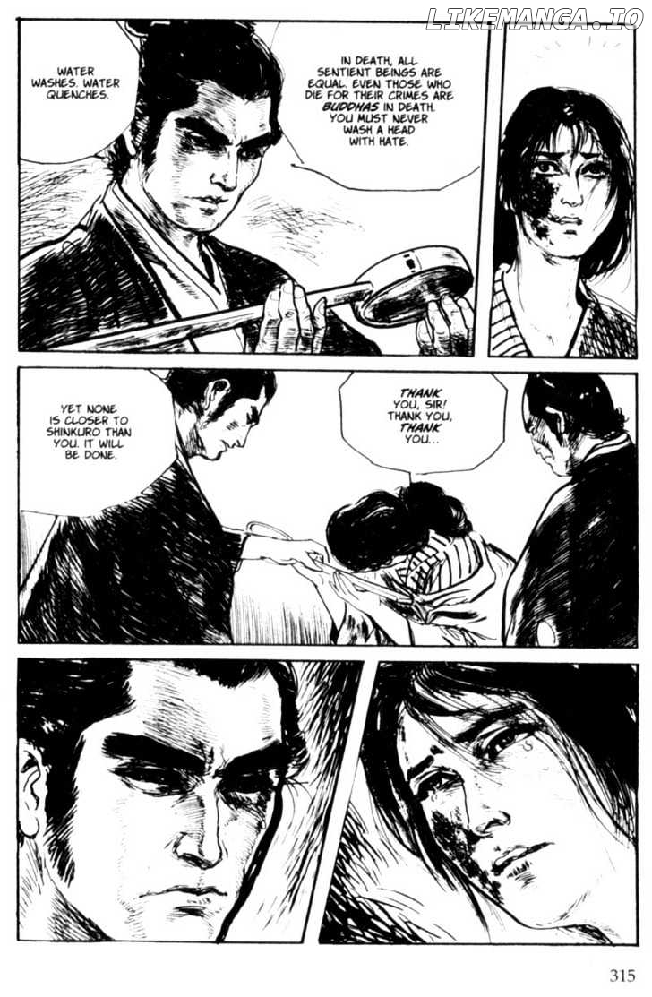 Samurai Executioner chapter 5 - page 60