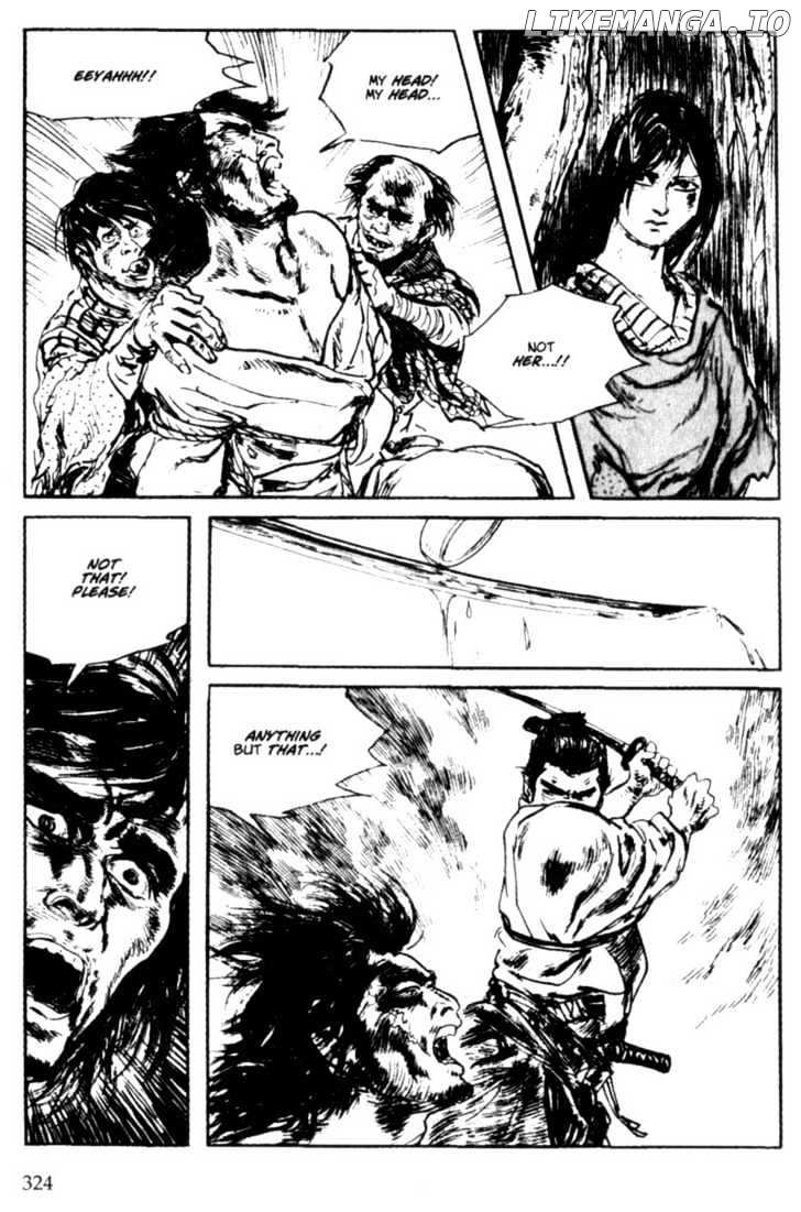 Samurai Executioner chapter 5 - page 69