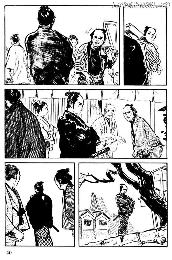 Samurai Executioner chapter 50 - page 3