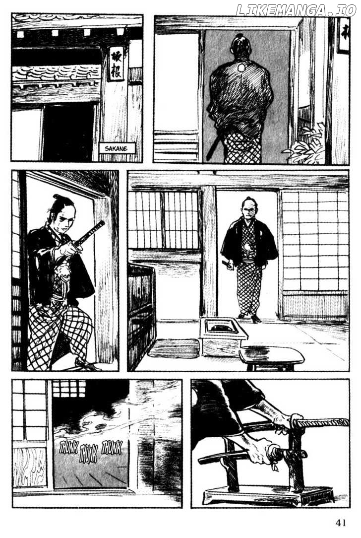 Samurai Executioner chapter 50 - page 4