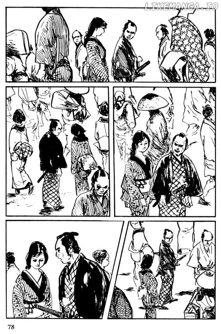 Samurai Executioner chapter 50 - page 40