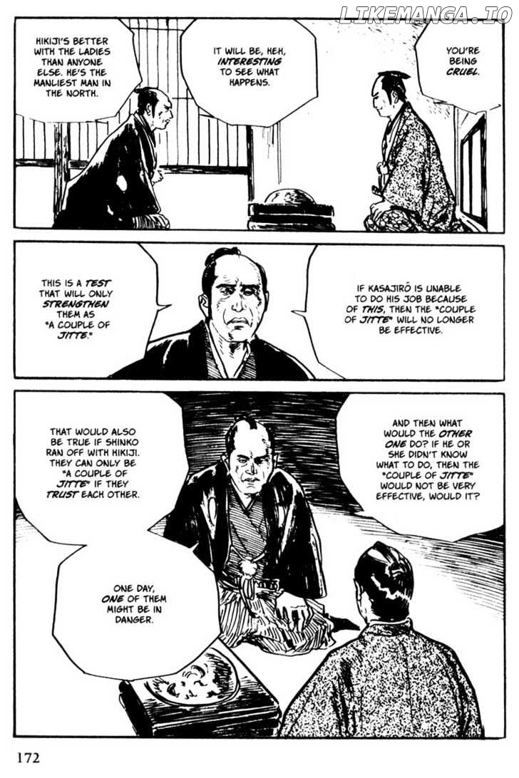 Samurai Executioner chapter 52 - page 28