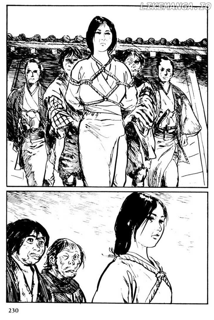 Samurai Executioner chapter 53 - page 10