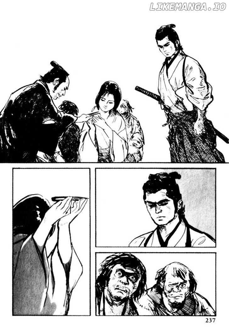 Samurai Executioner chapter 53 - page 17