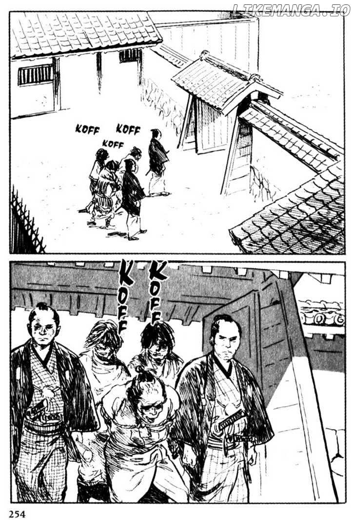 Samurai Executioner chapter 54 - page 2