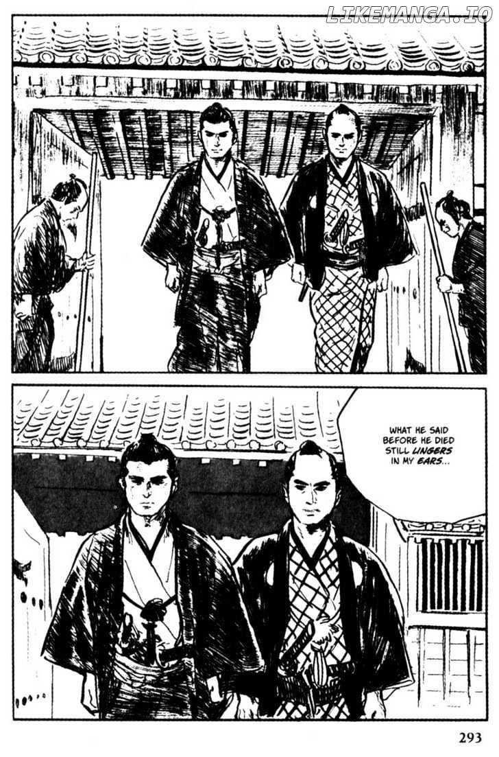 Samurai Executioner chapter 54 - page 41