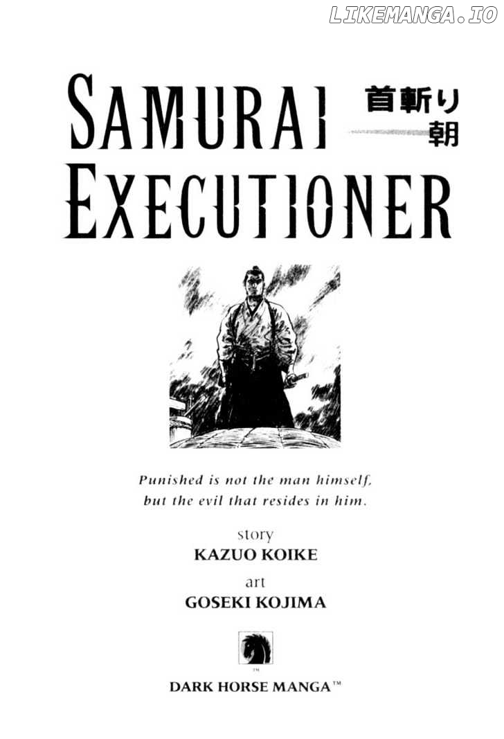 Samurai Executioner chapter 6 - page 3