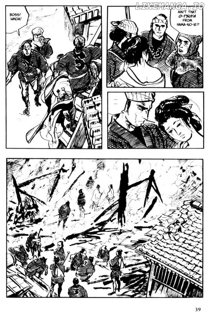 Samurai Executioner chapter 6 - page 37