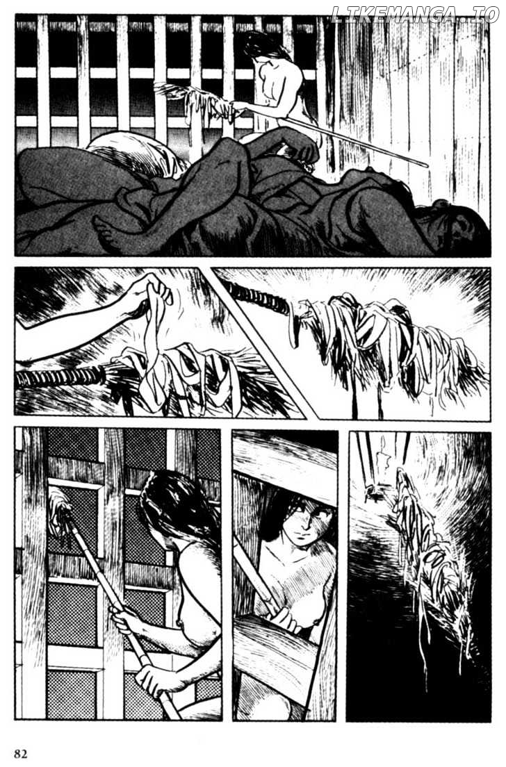 Samurai Executioner chapter 6 - page 79