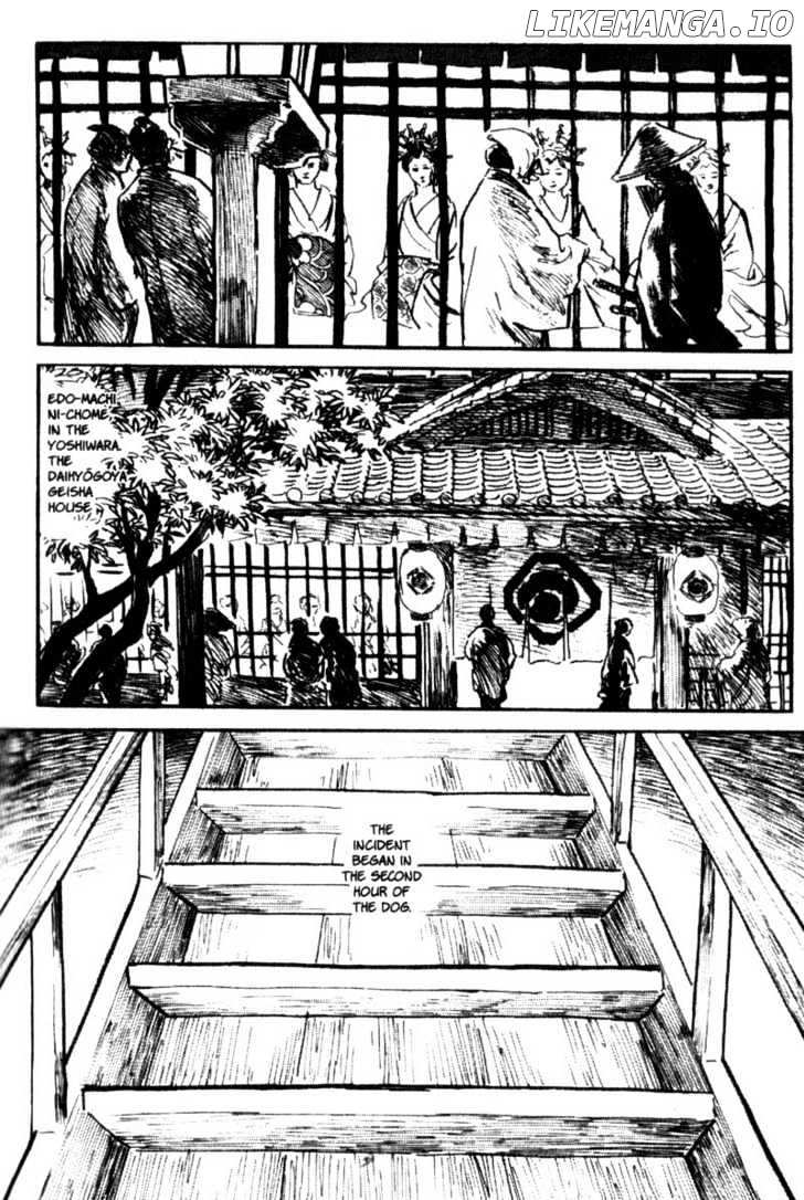 Samurai Executioner chapter 34 - page 11