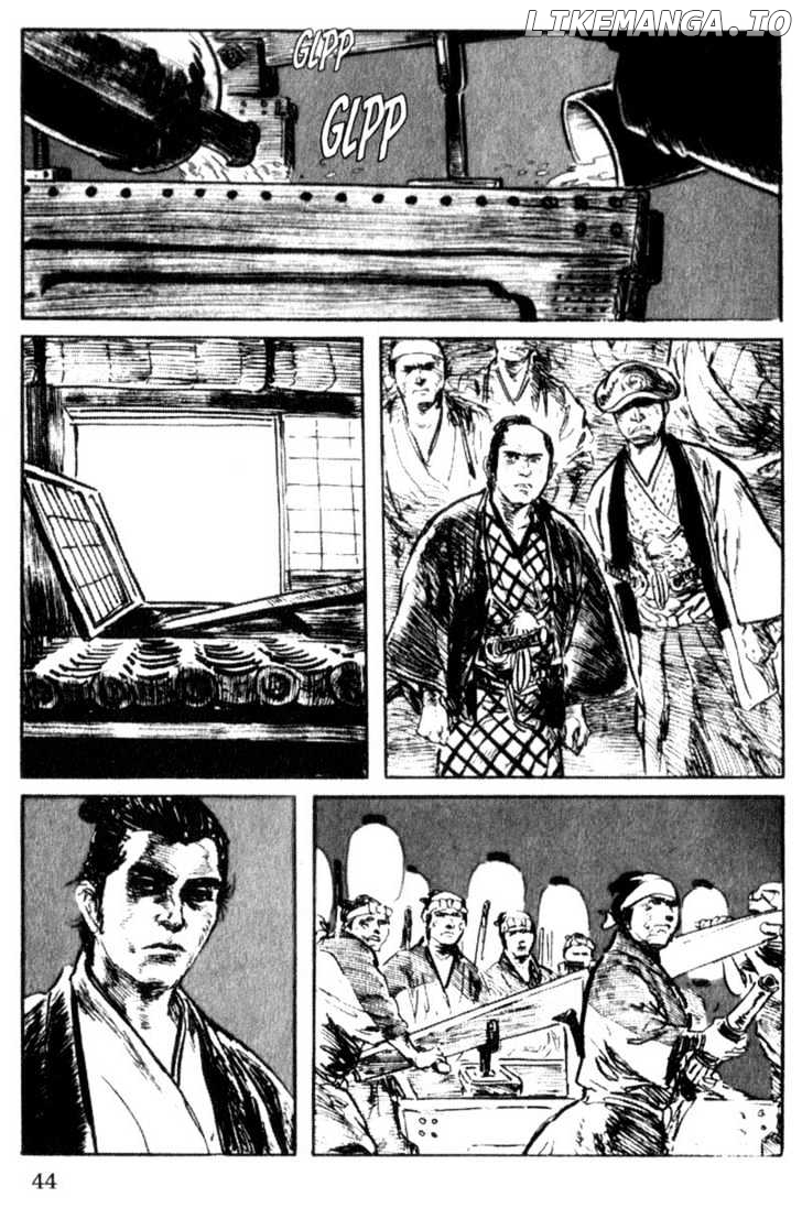 Samurai Executioner chapter 34 - page 43