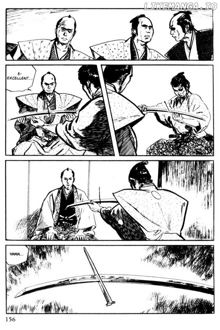 Samurai Executioner chapter 10 - page 12