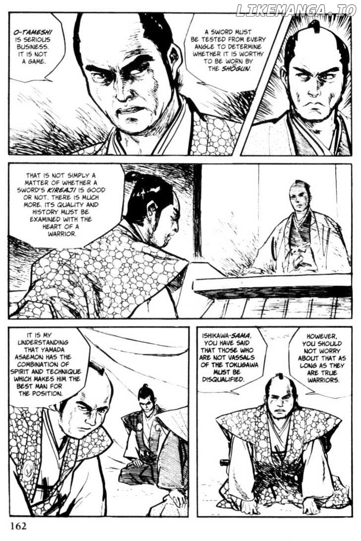 Samurai Executioner chapter 10 - page 18