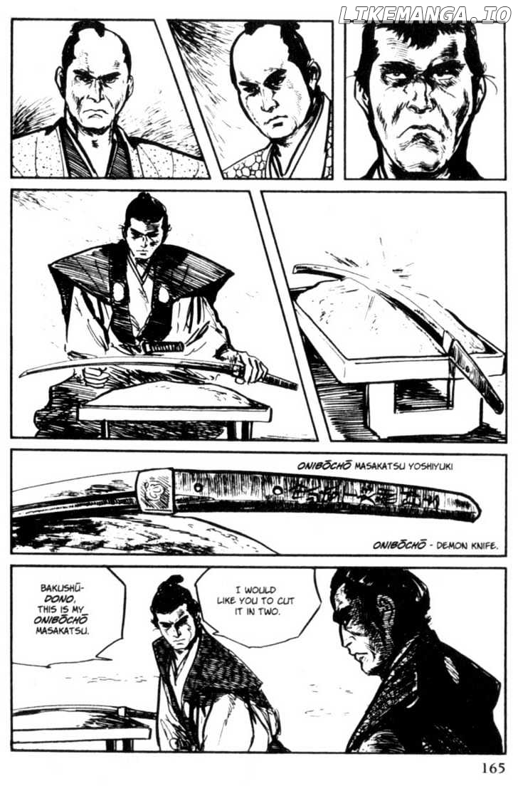 Samurai Executioner chapter 10 - page 21