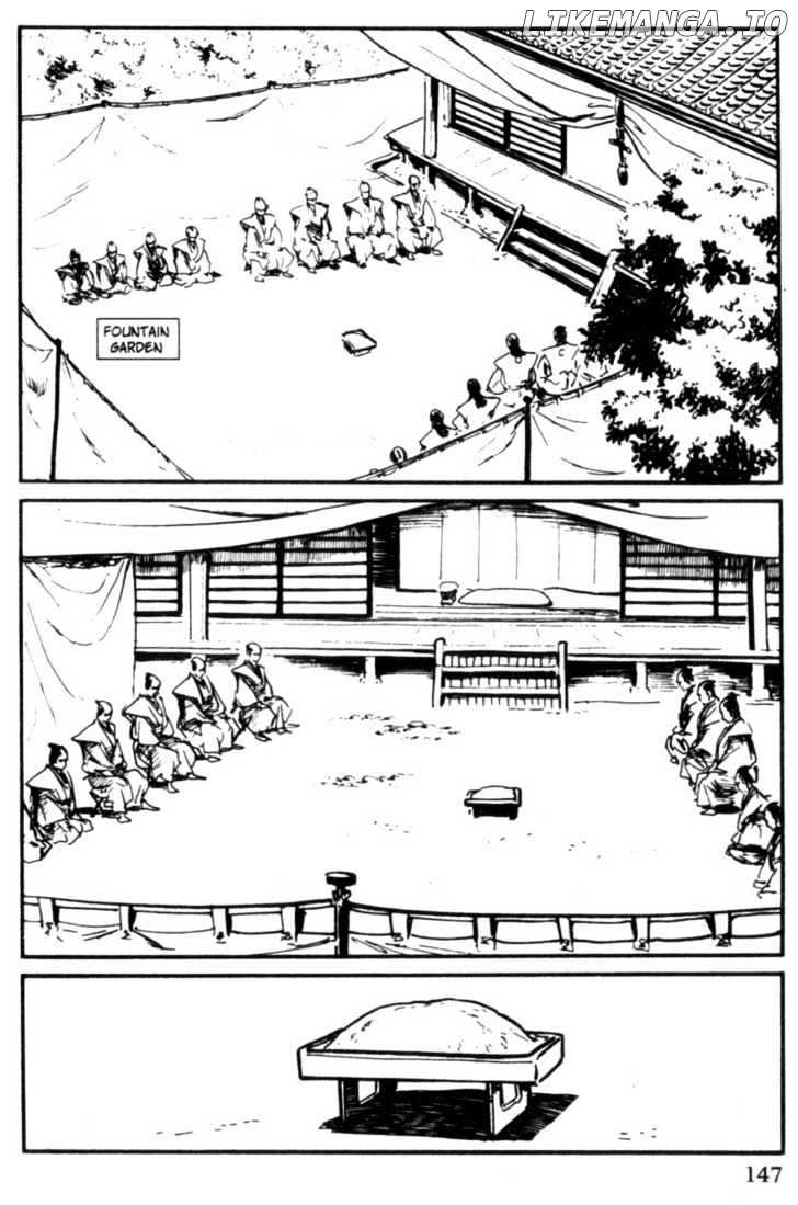 Samurai Executioner chapter 10 - page 3