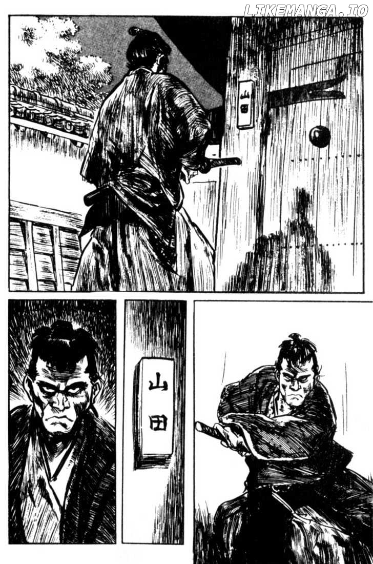 Samurai Executioner chapter 10 - page 39