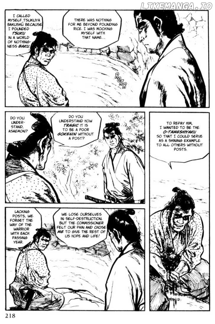 Samurai Executioner chapter 10 - page 74