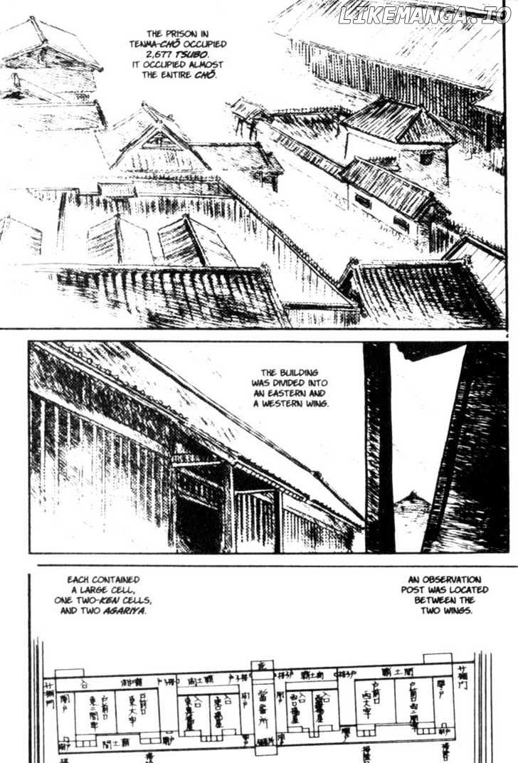 Samurai Executioner chapter 15 - page 43