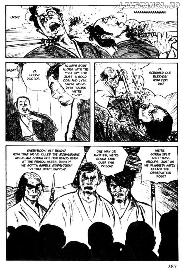 Samurai Executioner chapter 15 - page 47