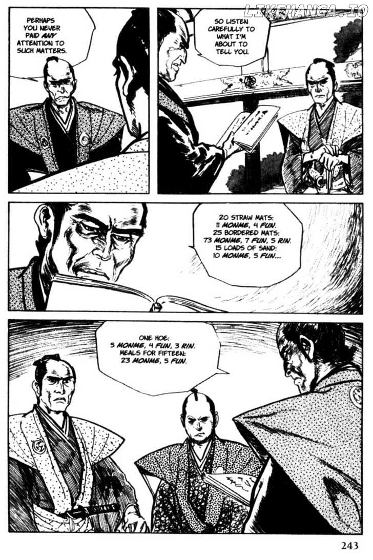 Samurai Executioner chapter 15 - page 5