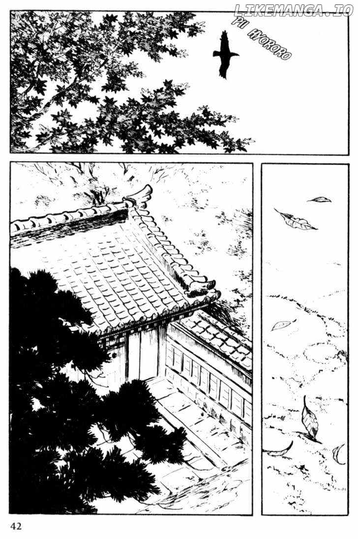 Samurai Executioner chapter 18 - page 2