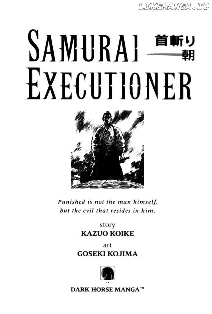 Samurai Executioner chapter 23 - page 3