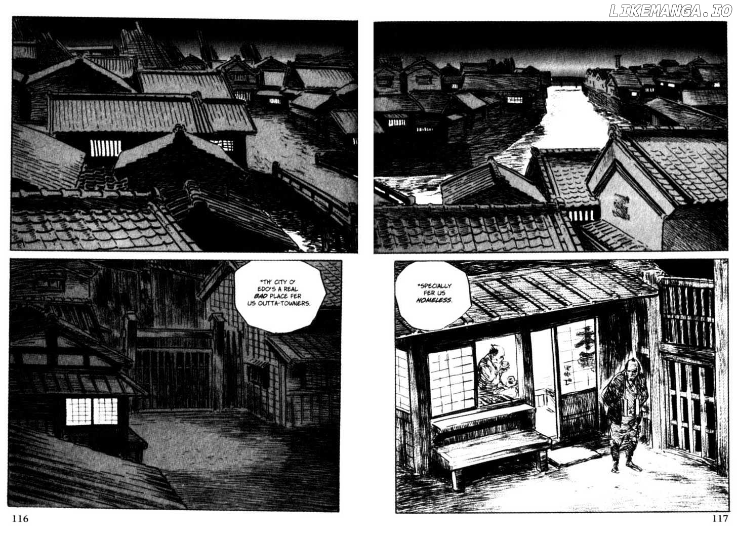 Samurai Executioner chapter 24 - page 2