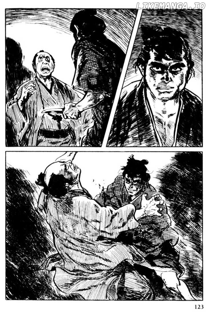 Samurai Executioner chapter 24 - page 8