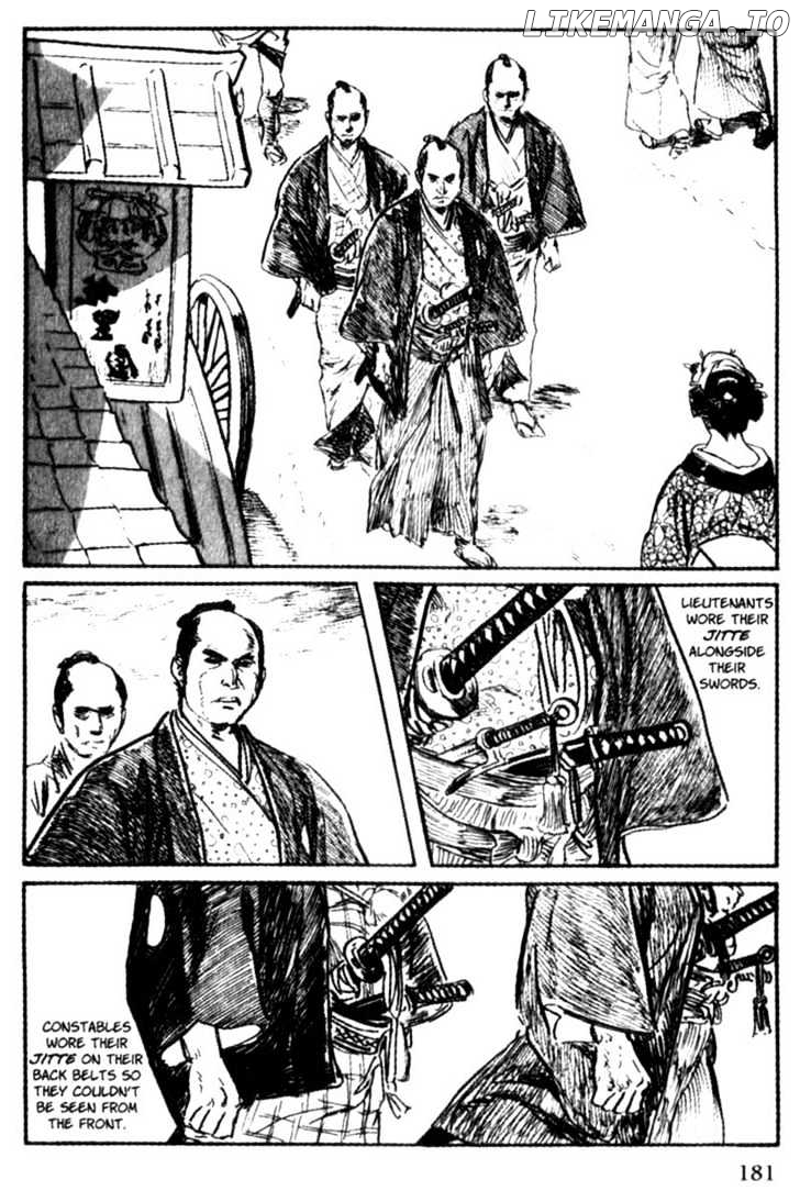 Samurai Executioner chapter 26 - page 19