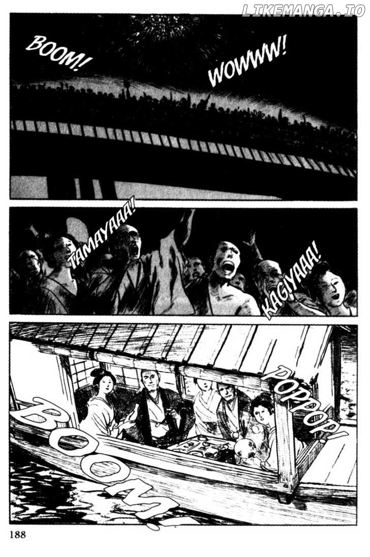 Samurai Executioner chapter 26 - page 26