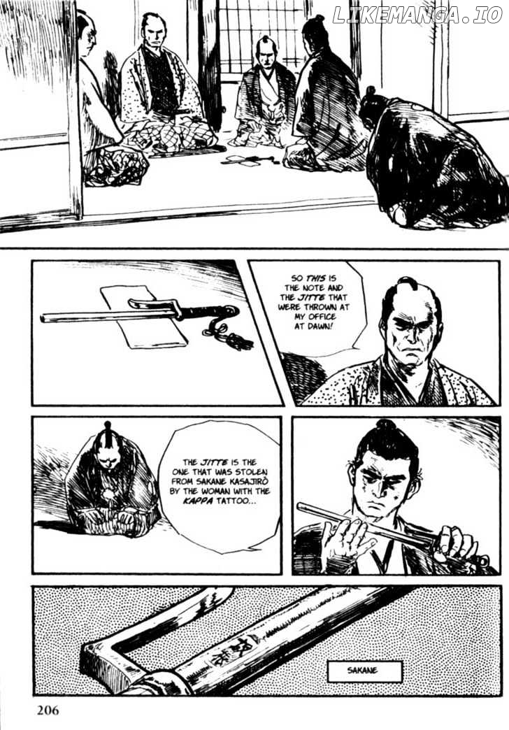 Samurai Executioner chapter 26 - page 43