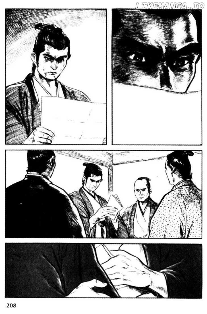 Samurai Executioner chapter 26 - page 45