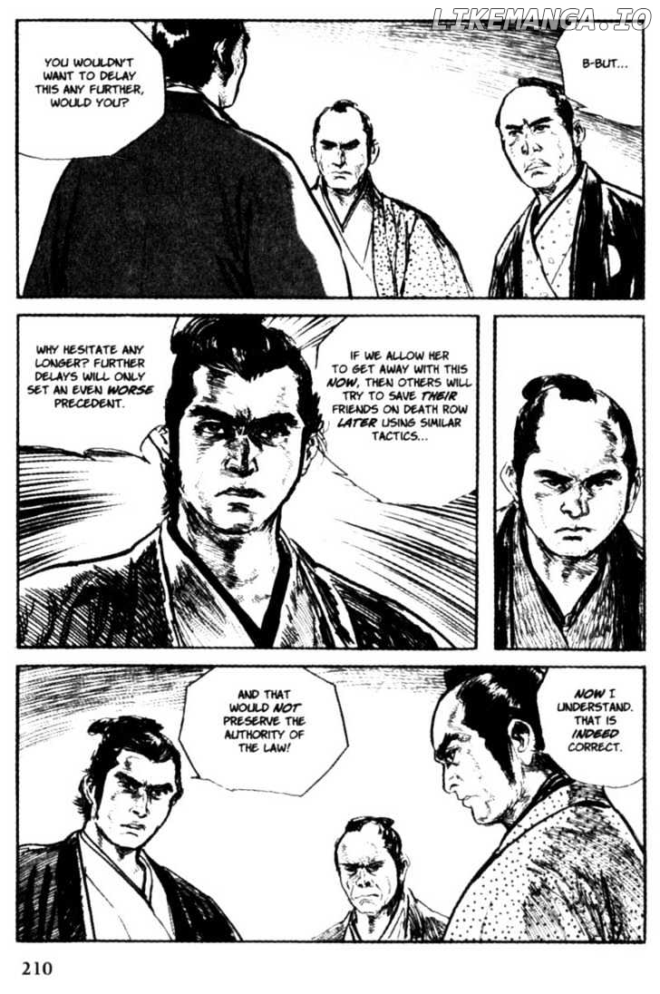 Samurai Executioner chapter 26 - page 47