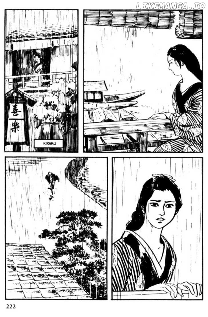 Samurai Executioner chapter 26 - page 58