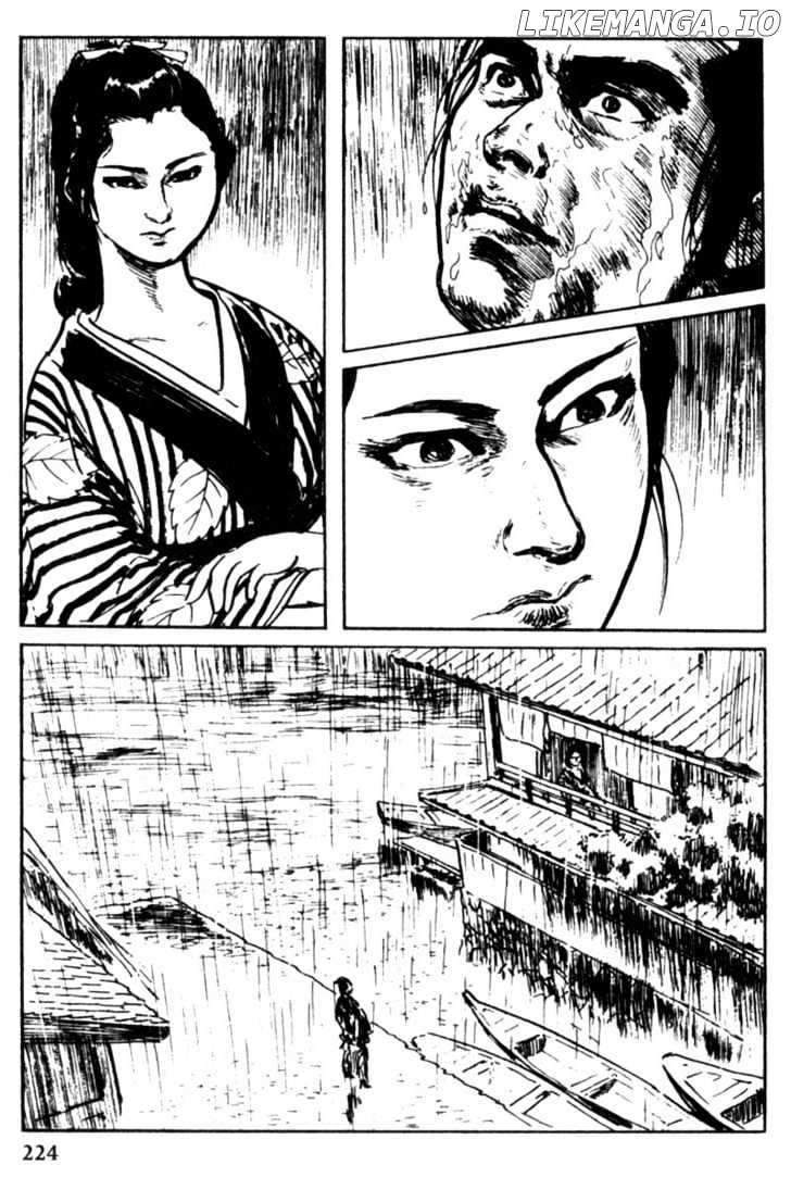 Samurai Executioner chapter 26 - page 60