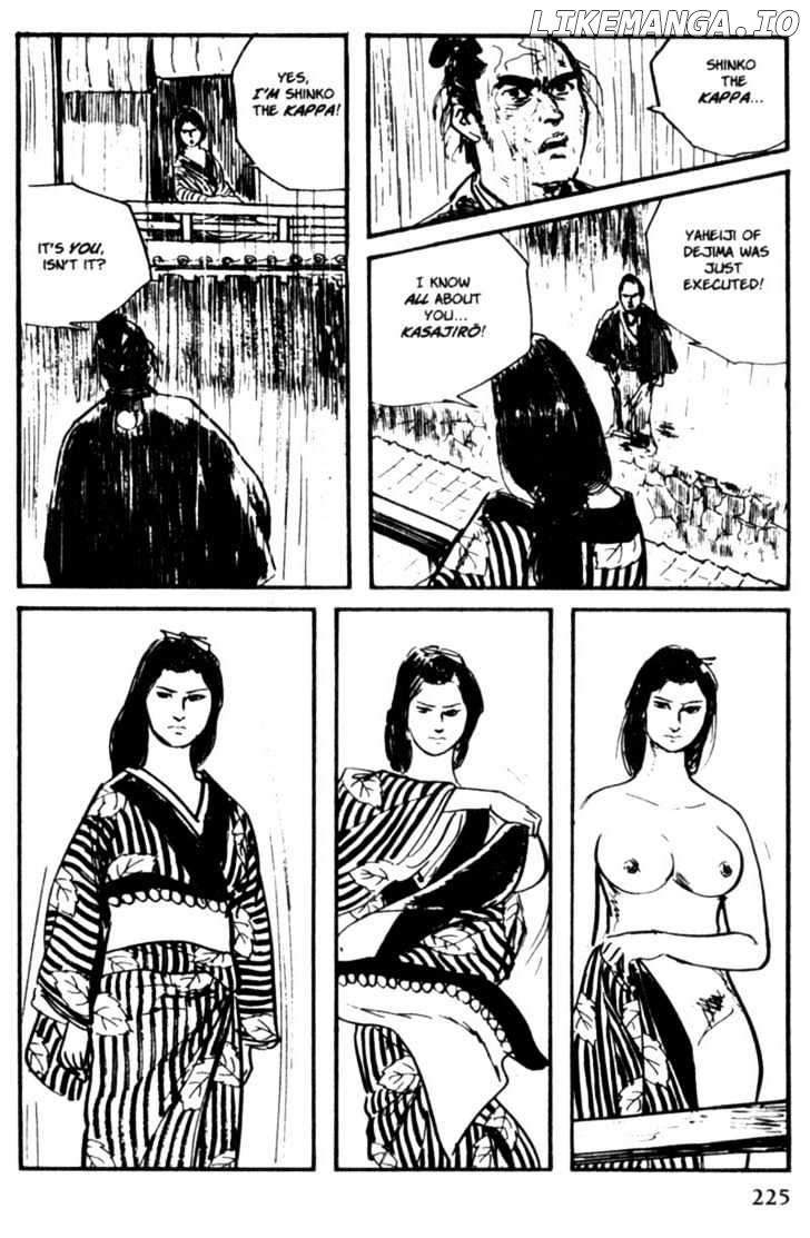 Samurai Executioner chapter 26 - page 61