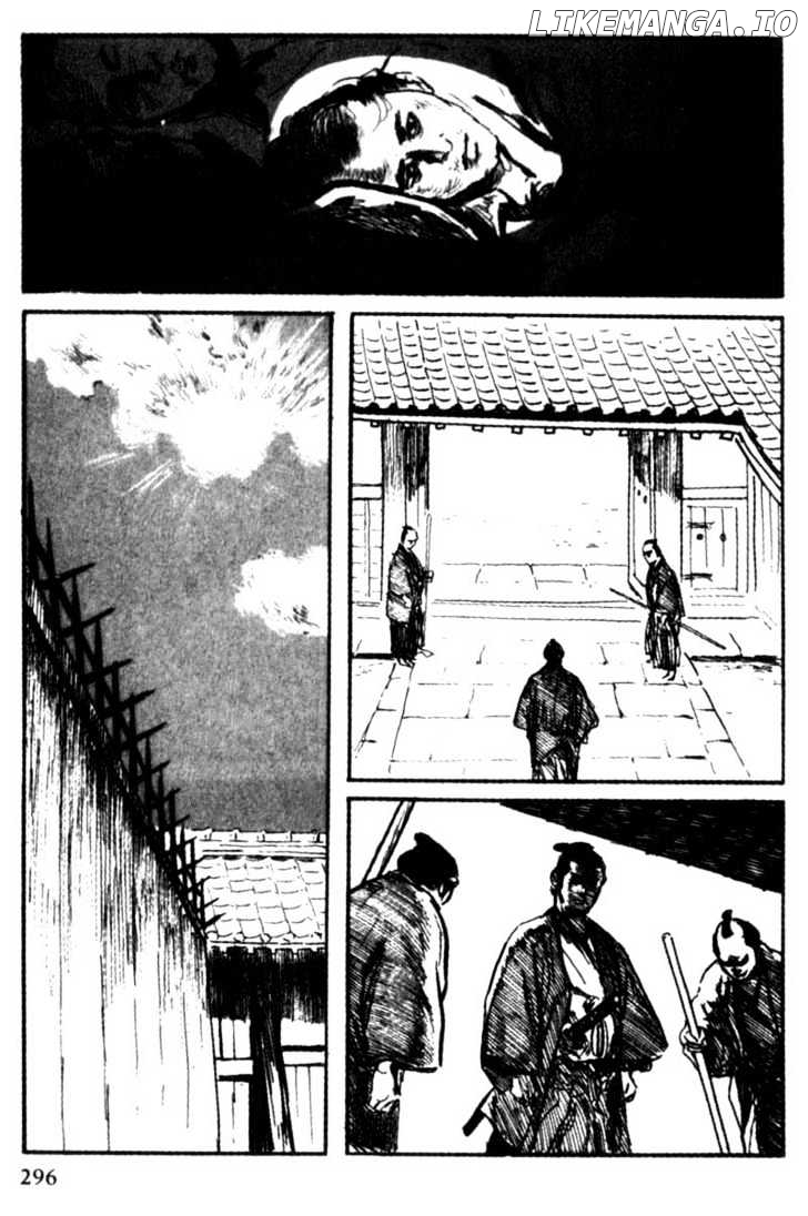 Samurai Executioner chapter 28 - page 12