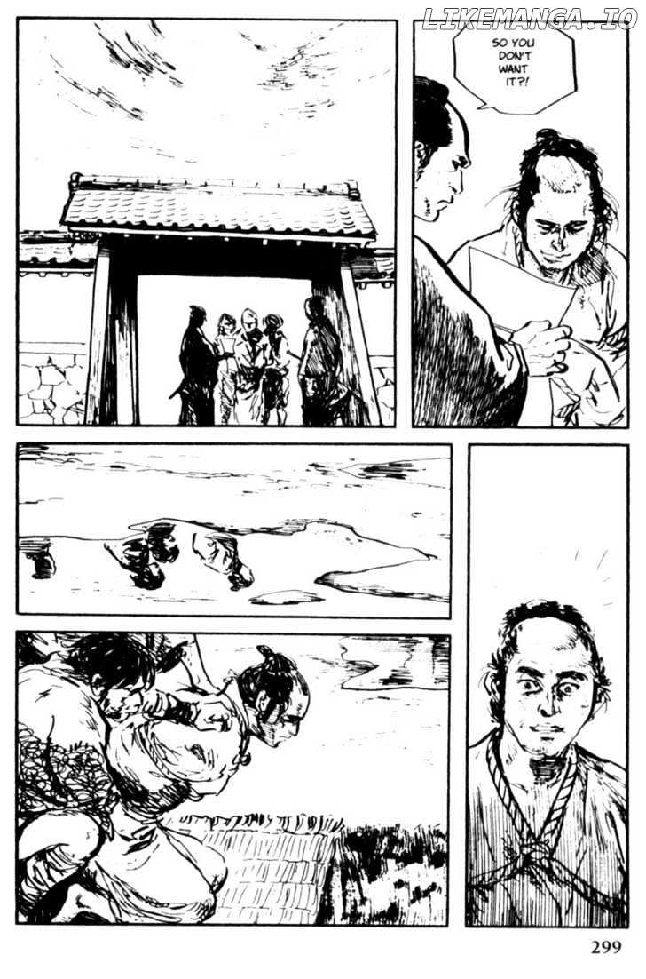 Samurai Executioner chapter 28 - page 15
