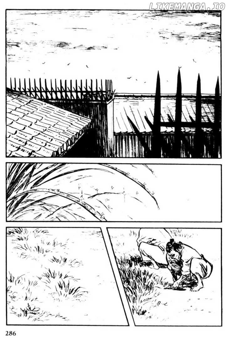 Samurai Executioner chapter 28 - page 2