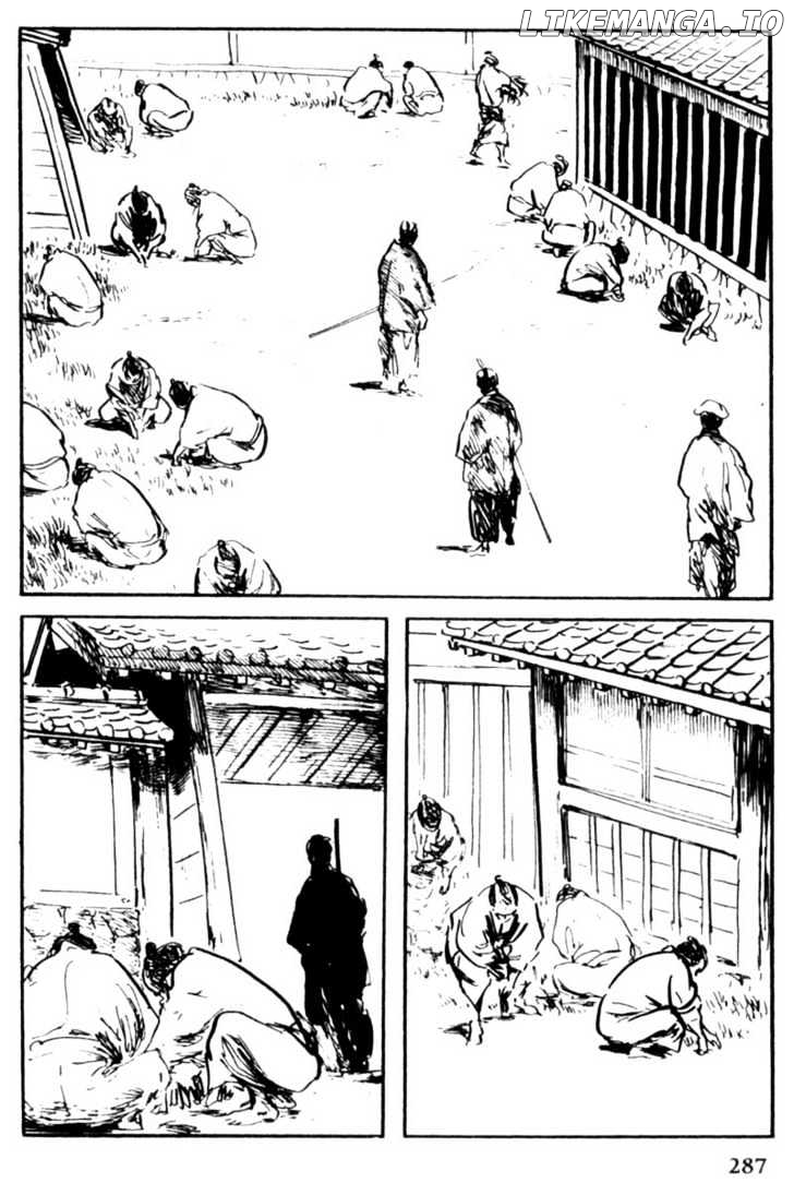 Samurai Executioner chapter 28 - page 3