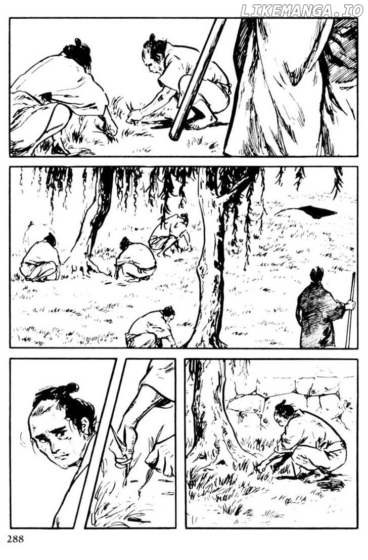 Samurai Executioner chapter 28 - page 4