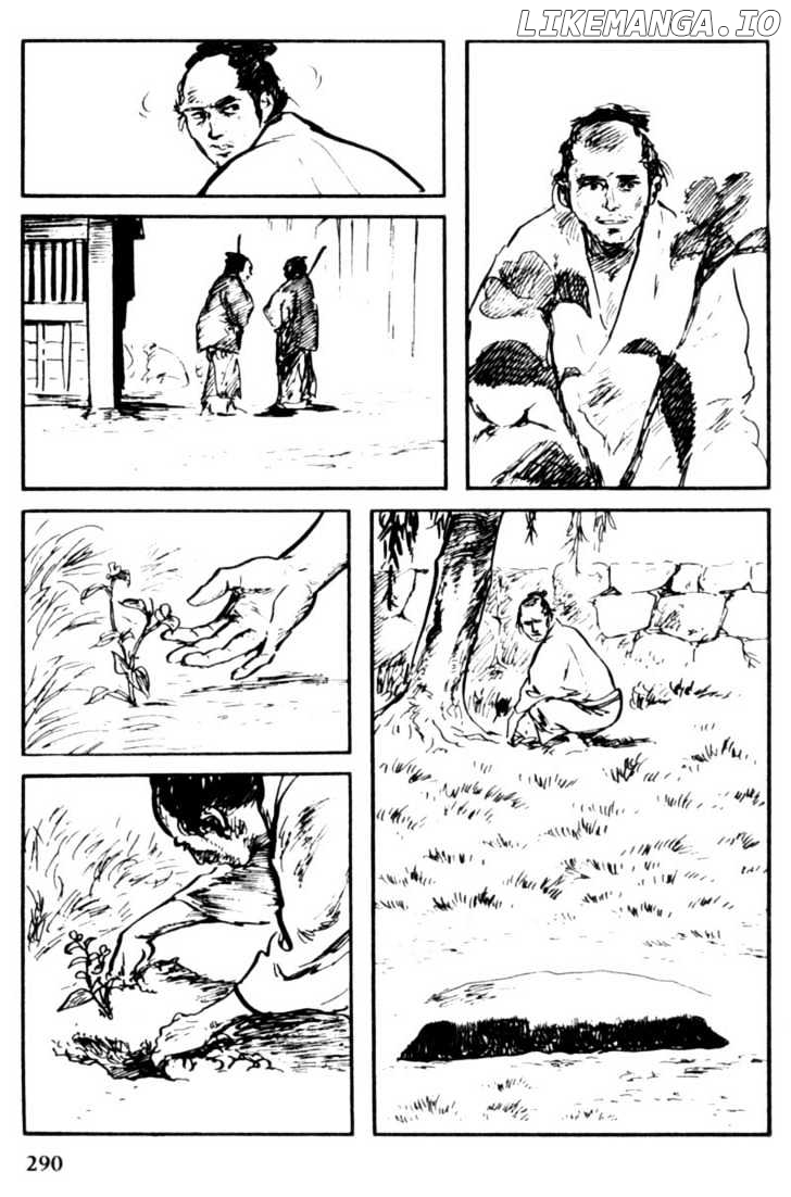 Samurai Executioner chapter 28 - page 6