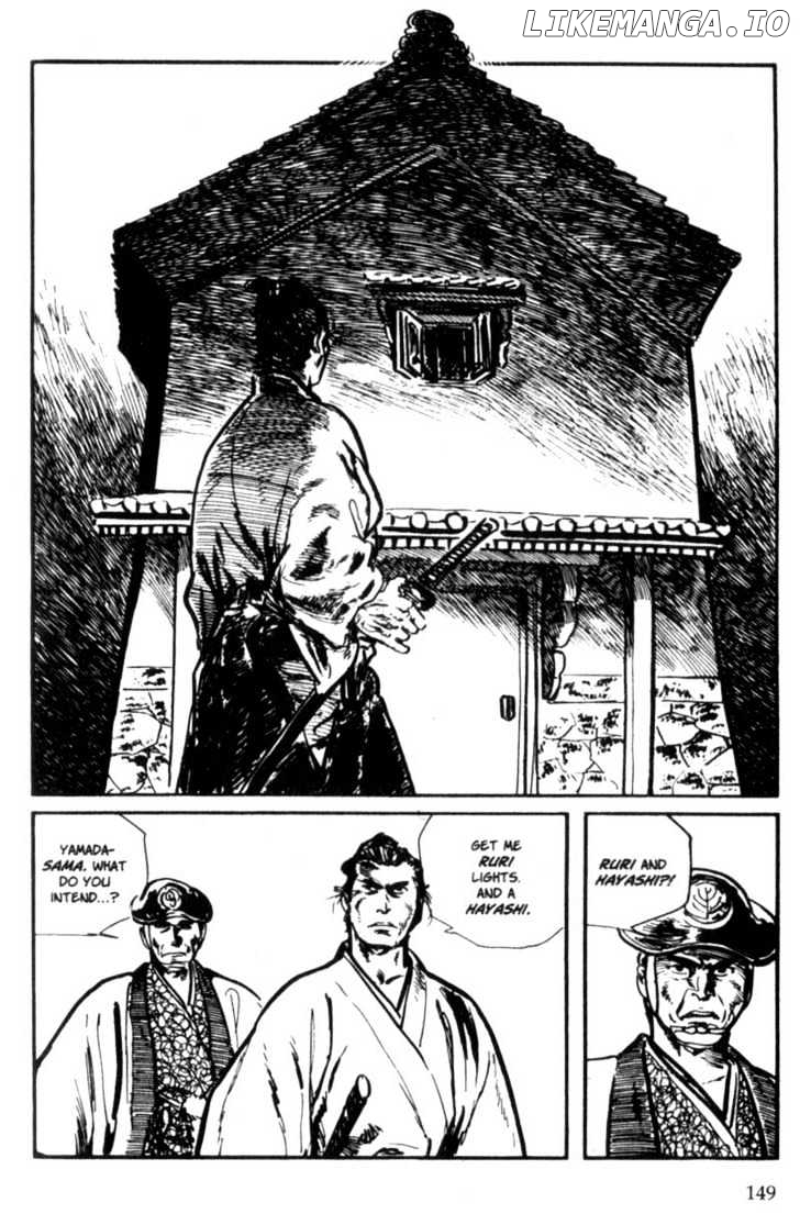 Samurai Executioner chapter 3 - page 63