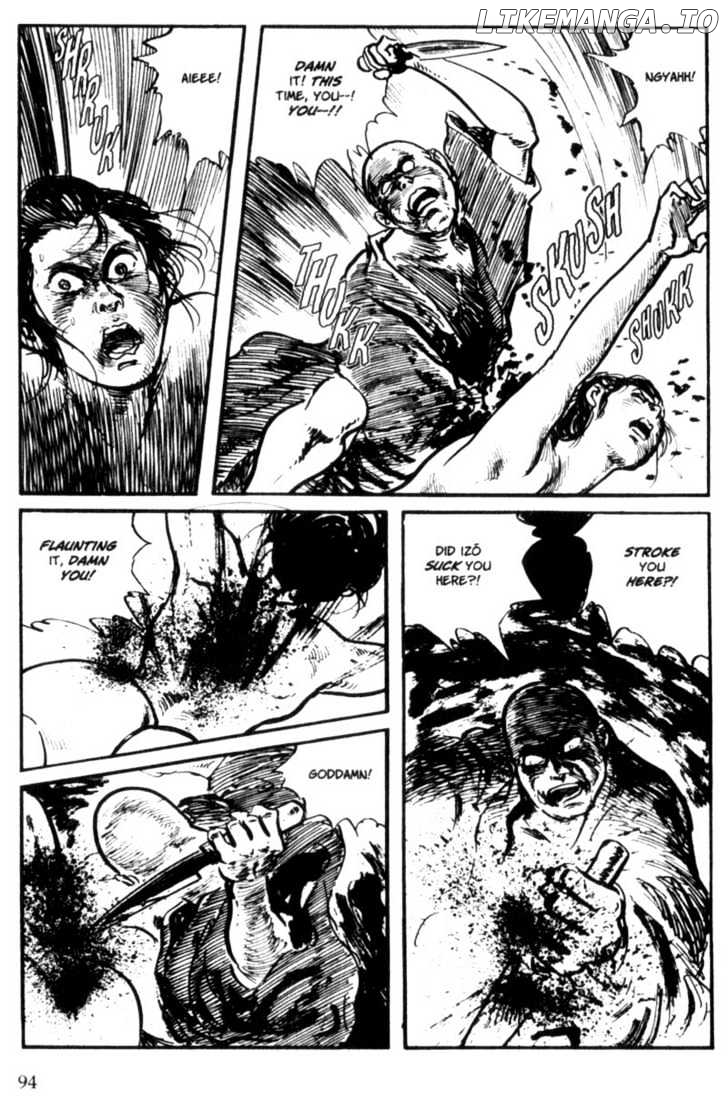 Samurai Executioner chapter 3 - page 8