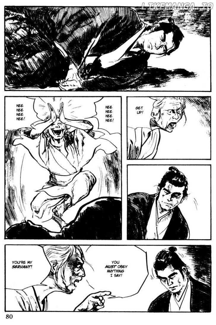 Samurai Executioner chapter 31 - page 24