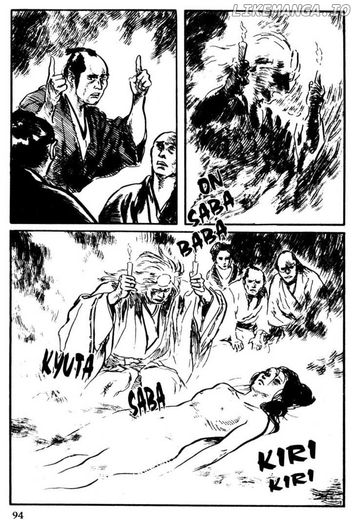 Samurai Executioner chapter 31 - page 38