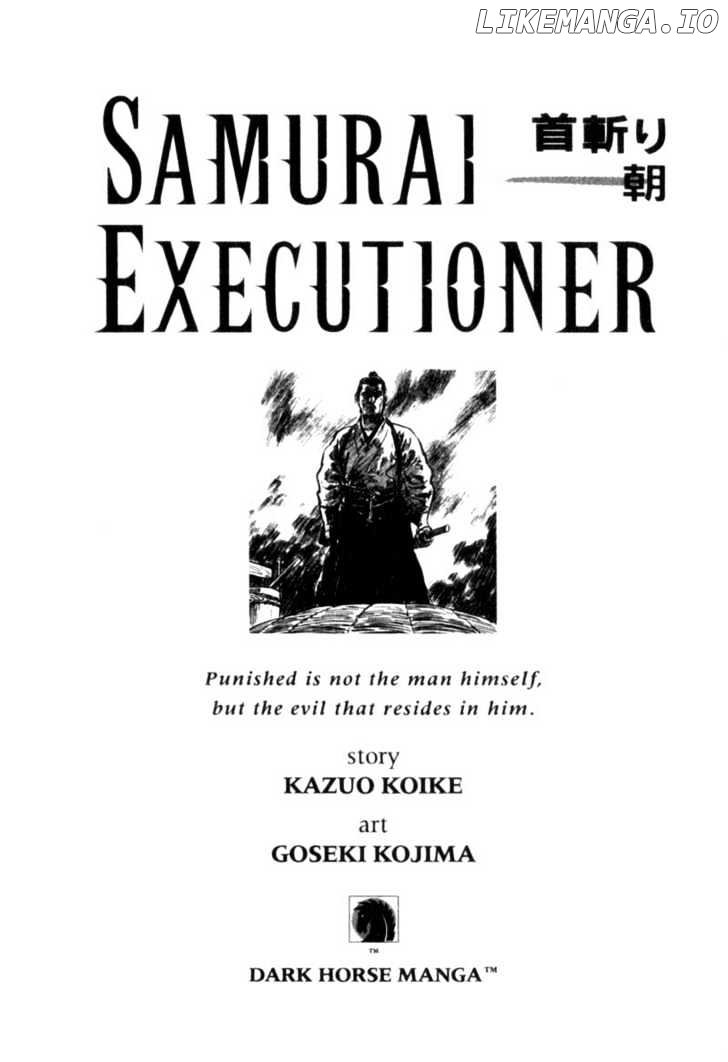 Samurai Executioner chapter 9 - page 3