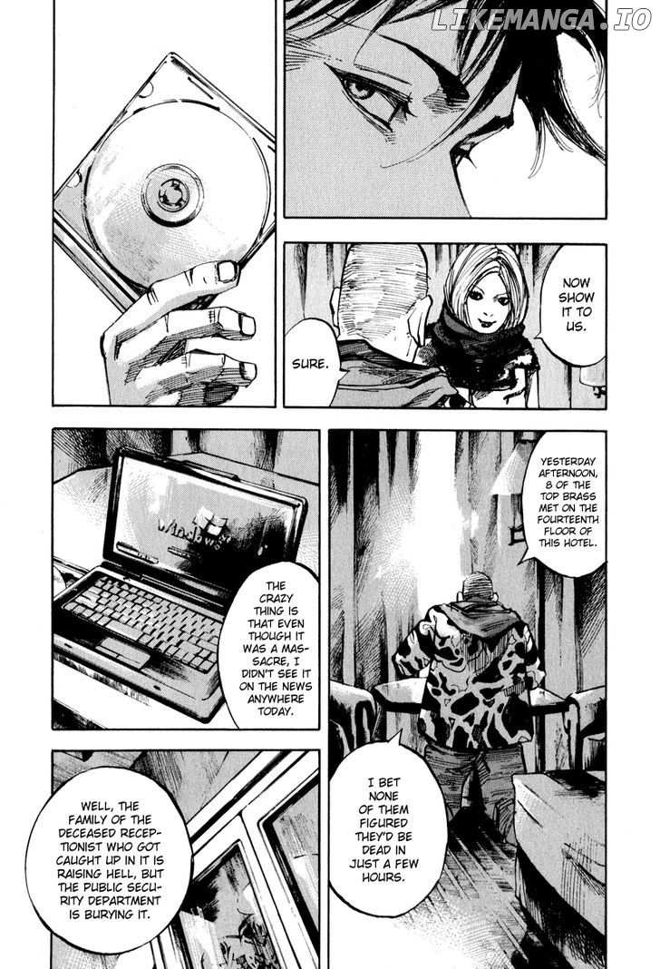 Jiraishin Diablo chapter 5 - page 8